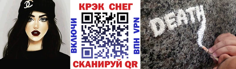 Cocaine 98%  Краснозаводск 