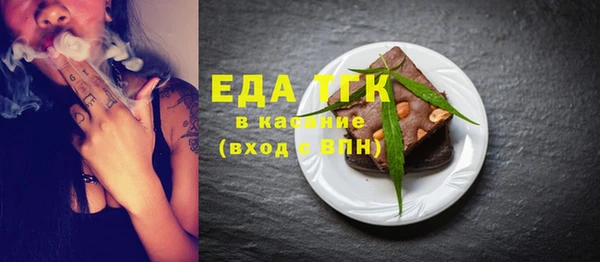 MDMA Белоозёрский