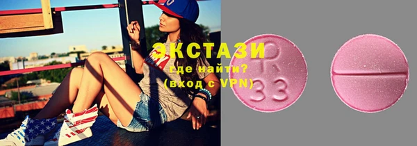 COCAINE Белокуриха