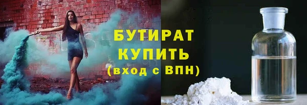 MDMA Белоозёрский