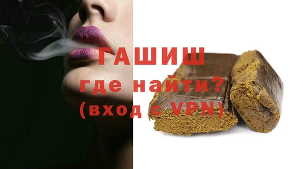 MDMA Белоозёрский