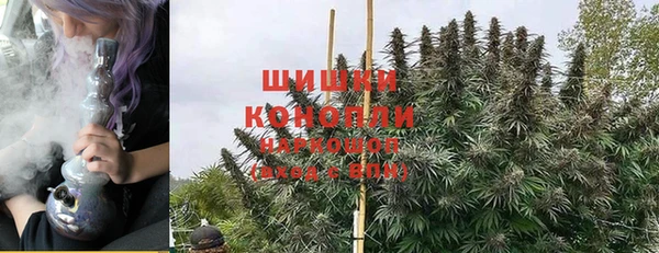 MDMA Белоозёрский