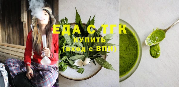 COCAINE Белокуриха
