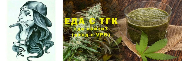 MDMA Белоозёрский