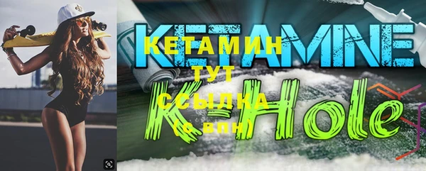 COCAINE Белокуриха