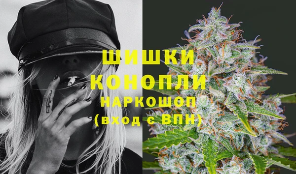 MDMA Белоозёрский