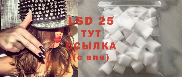 MDMA Белоозёрский
