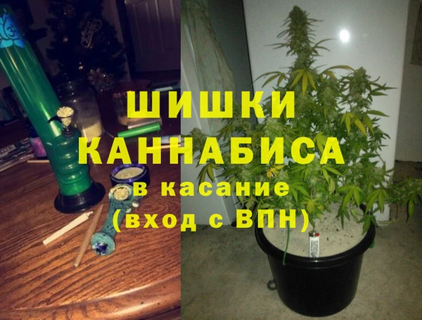кристаллы Беломорск