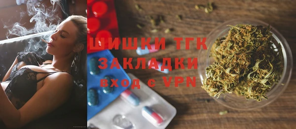 MDMA Белоозёрский