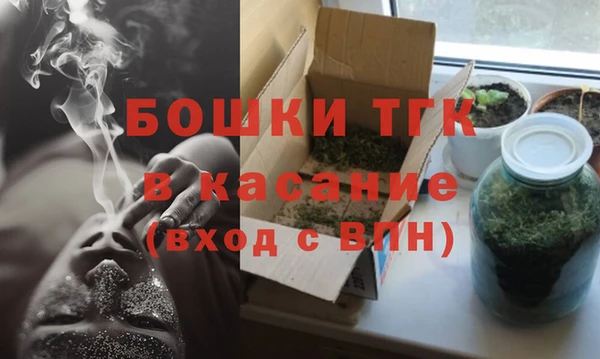 MDMA Белоозёрский