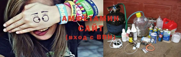 COCAINE Белокуриха