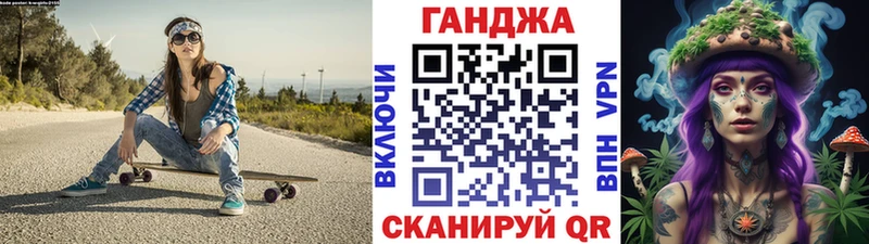 Шишки марихуана Amnesia  Краснозаводск 